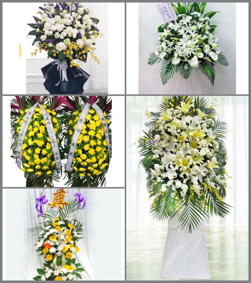 广东清远市阳山县七拱镇芙蓉村白事花篮预定