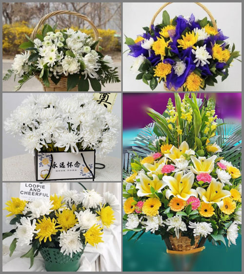 广东清远市阳山县七拱镇芙蓉村白事提篮配送